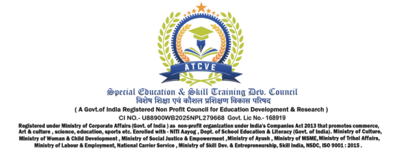 Special Education & Skill Training Dev Council